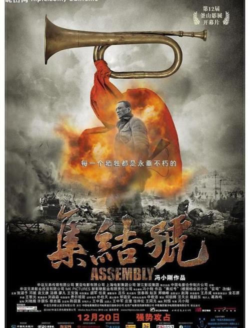成考没有高中毕业证情况说怎么写